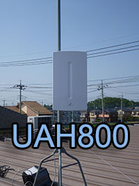 UAH800正面