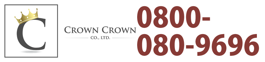 CROWNCROWN-フリーコールバナー